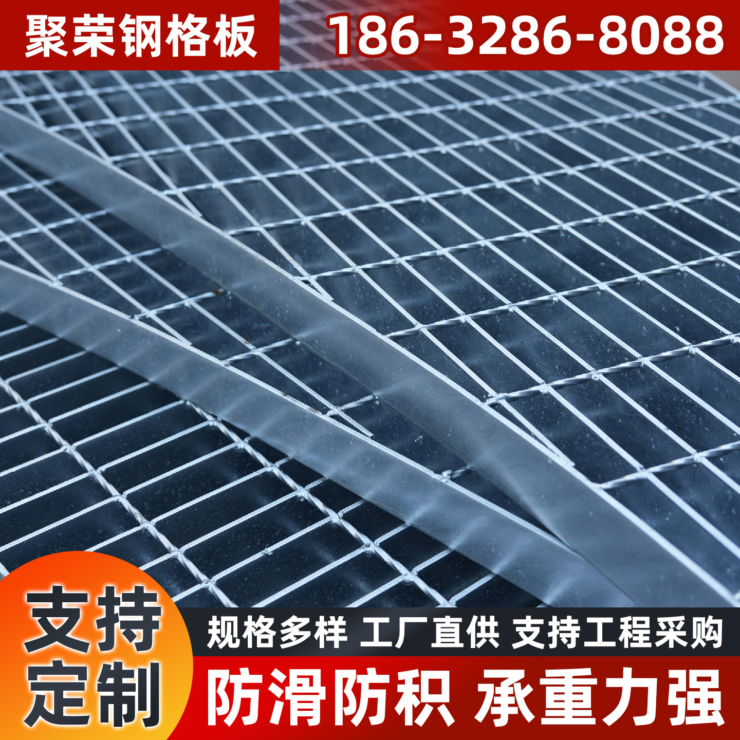济南市铁丝网石笼网 - 厂家