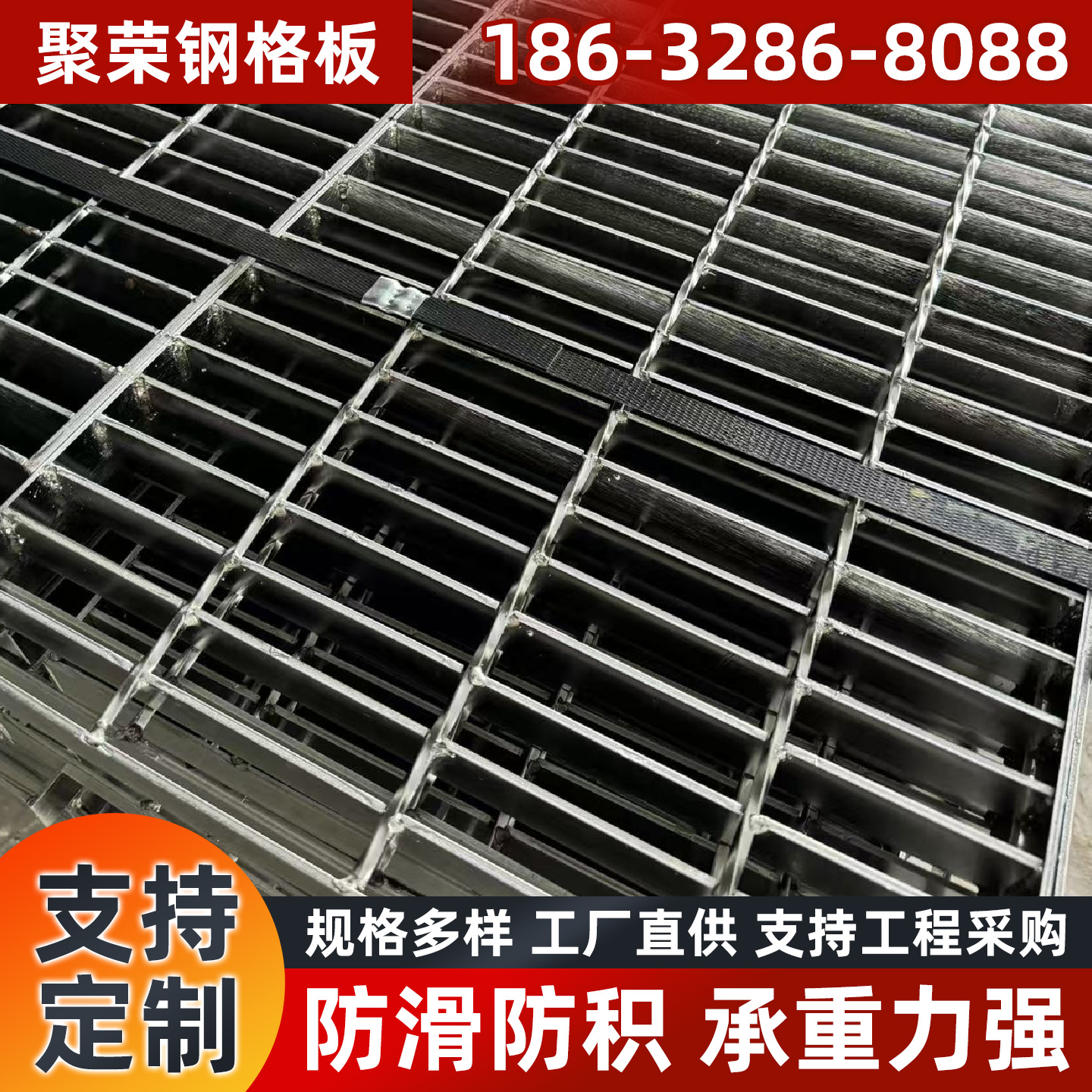济南市网格板宾格网 - 厂家